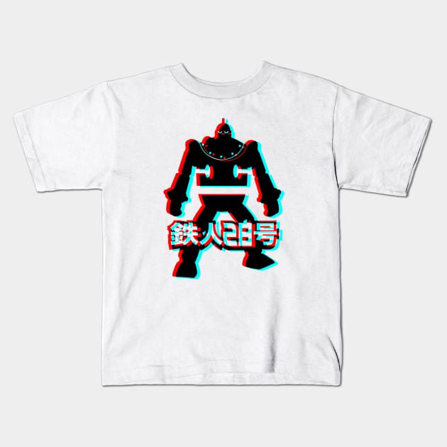 Retro 3D Glasses Style - Gigantor Tetsujin 28-go Kids T-Shirt by KERZILLA